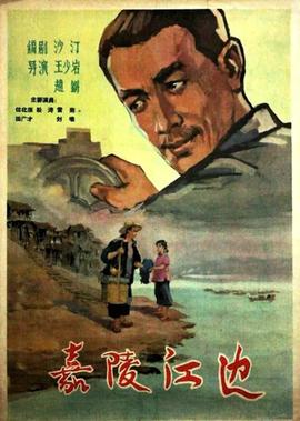 守护甜心安可第四季漫画