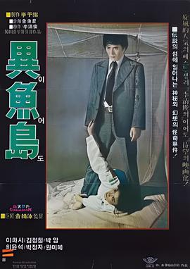 海贼王剧场版12下载