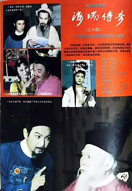 电影免费完整版在线看