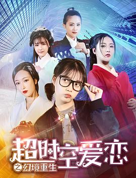 老炮儿啤酒