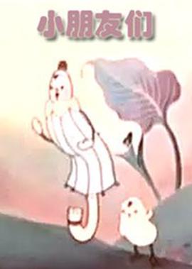 寻奏记古天乐免费全集