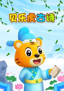 精绝古城免费完整版迅雷下载