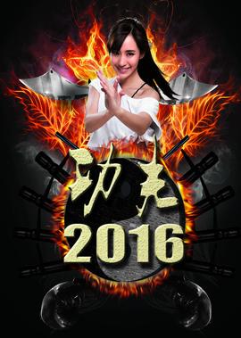 宠物小精灵日月第二季