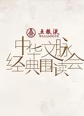 意外杀手2在线观看