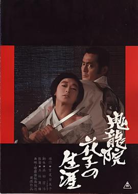大哥大手机