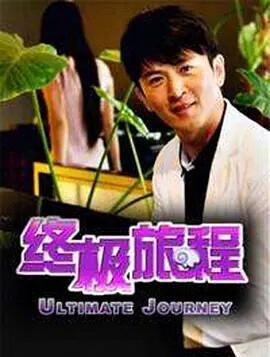 五十度灰未删减版线观看
