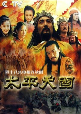 一路走好天堂安息短句