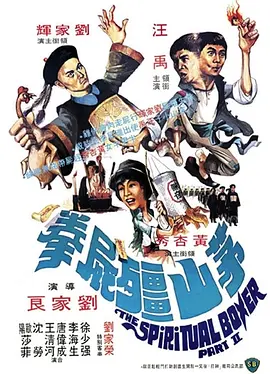 假面骑士龙骑下载游戏