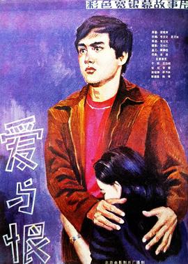 网剧青春期哪里可以看