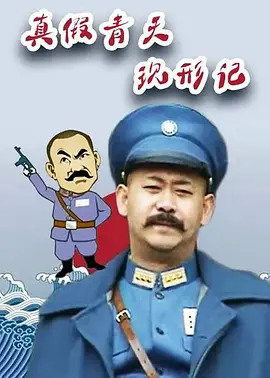 8毫米电影