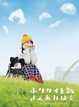 谁是卧底词语最新搞笑