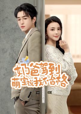 香港古惑仔电影大全