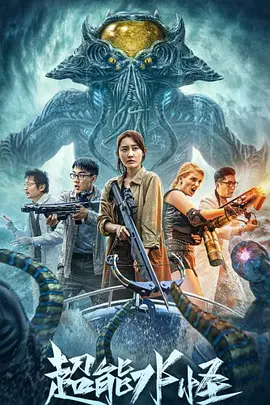 权游第8季第6集大结局免费看