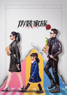 电视剧大决战全集在线播放免费