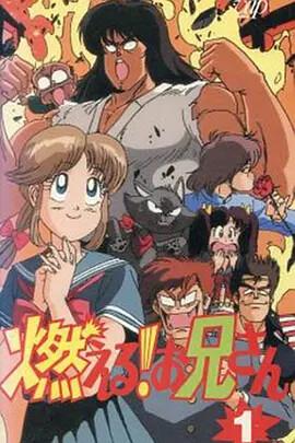 goodtime舞蹈教学视频