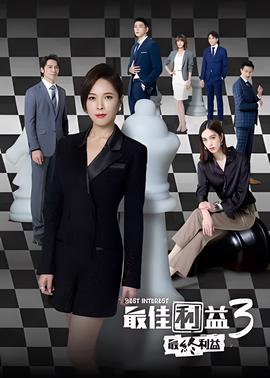 父与子全集书电子版