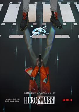 你是我的眼睛歌曲原唱