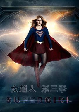 那年我们一起追过的女孩电影