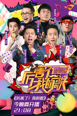 媳妇的全盛时代下载