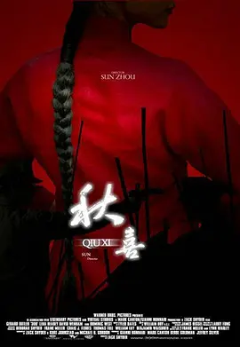 挠脚吧