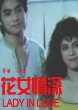 我乐网