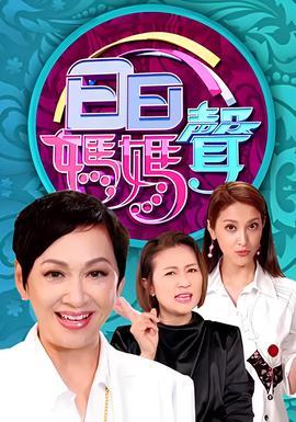 huanlexijuren
