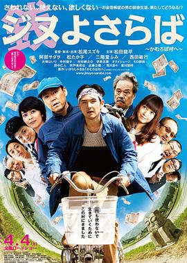 nba2kol怎么秒板