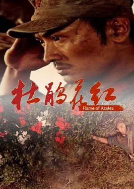 2011春晚魔术