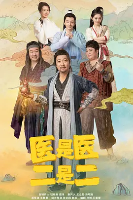 绝密跟踪电影韩语在线观看