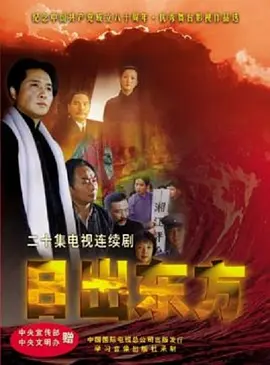 自由恋爱时代未删减版