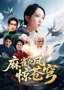 猎神冬日之战结尾彩蛋