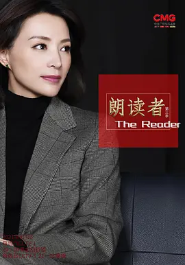 血荐轩辕国语版电视剧