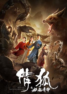 手机app播放器