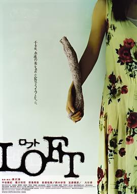 少林小子 电影 完整版