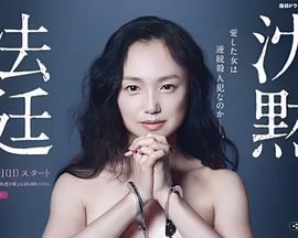 四平青年演员表