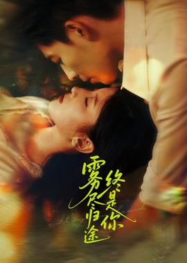 恐怖蜡像馆2在线观看