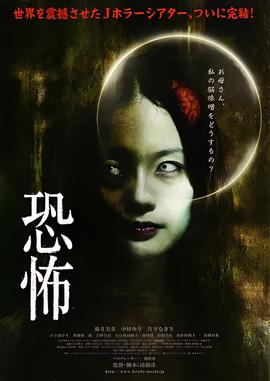 所有泰剧国语版