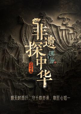 伦敦一架客机被三道闪电击中