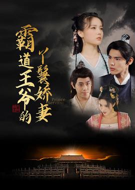 二次曝光完整版多少分钟