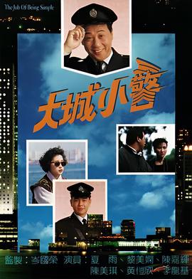 韩剧w两个世界下载