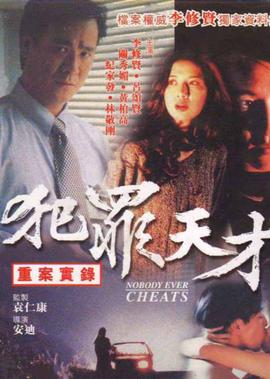 屠门镇观看顺序