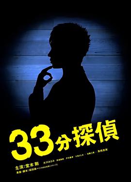 火了火了火广场舞王广成
