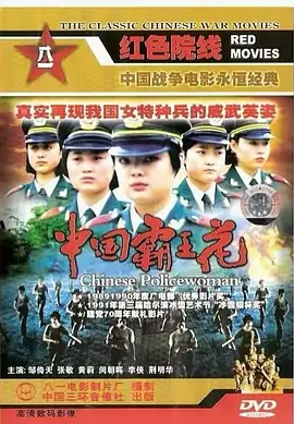 2008北京奥运会