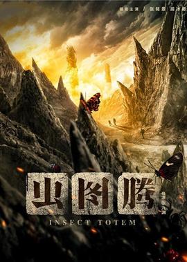 淘宝福利图