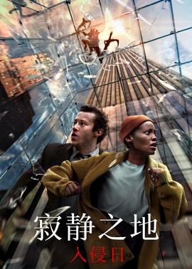 名侦探柯南国语版免费播放全集