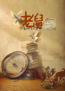 济南吃喝玩乐网
