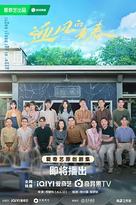 漂亮的李慧珍在线观看