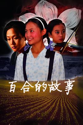 机器人总动员观后感500字