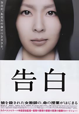 杨幂不雅