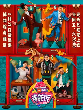 纪姿含微博